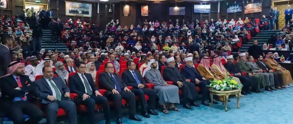 Ürdün’de 18. Dönem Uluslararası Kadınlar Kur’an Yarışması | fotoğraf