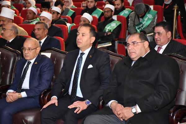 Port Said Uluslararası Kur'an Yarışması açılışı |fotoğraf + video