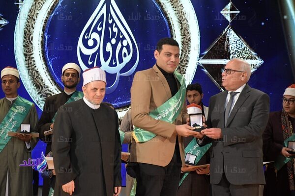 Port Said Uluslararası Kur’an yarışması sona erdi