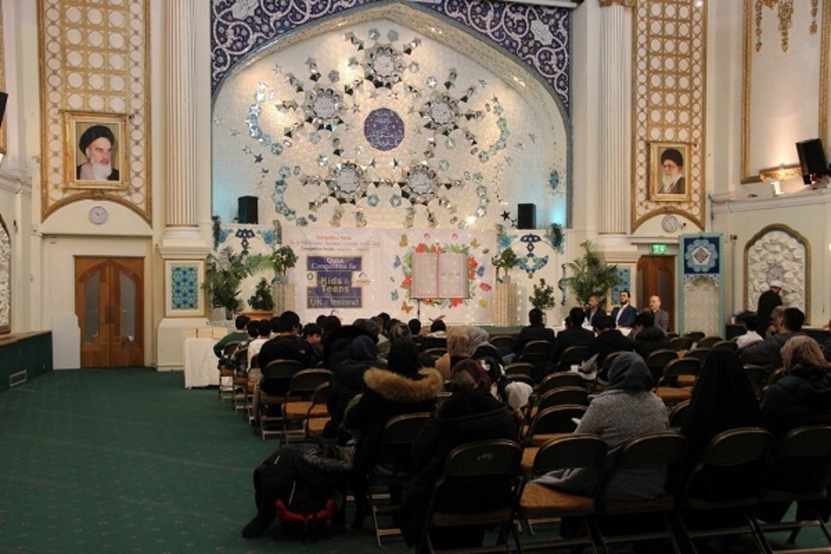 İngiltere İslam Merkezi Kur’an yarışması kazananları ödüllendirildi