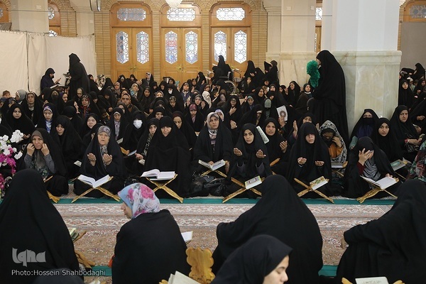 Hz. Masume'nin hareminde Kur'an programı