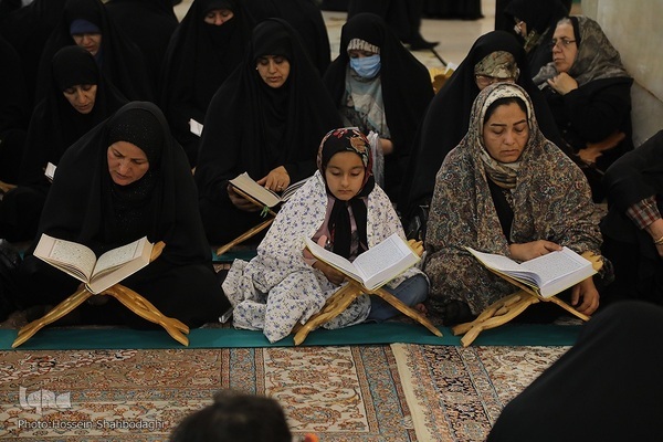 Hz. Masume'nin hareminde Kur'an programı