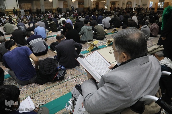 Hz. Masume'nin hareminde Kur'an programı