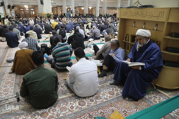 Hz. Masume'nin hareminde Kur'an programı