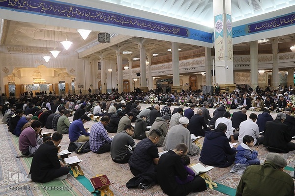 Hz. Masume'nin hareminde Kur'an programı