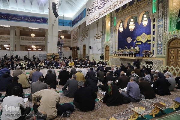 Hz. Masume'nin hareminde Kur'an programı