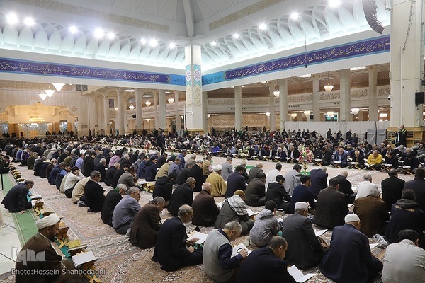 Hz. Masume'nin hareminde Kur'an programı