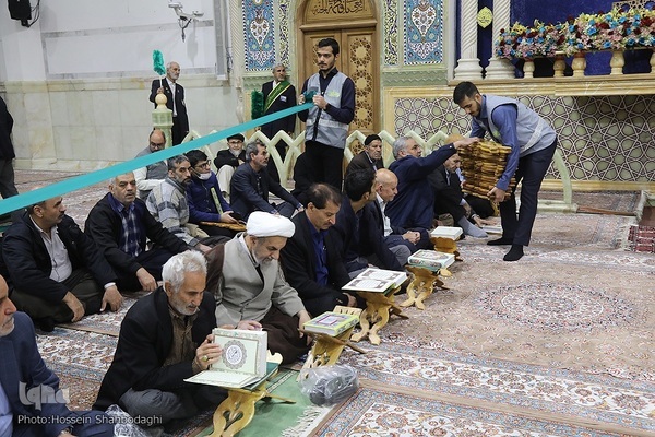 Hz. Masume'nin hareminde Kur'an programı