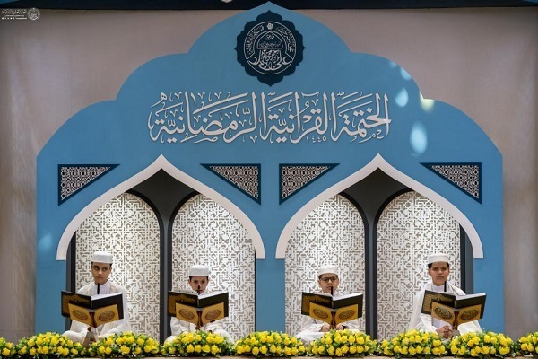 Ramazan'da Hz. Ali'nin hareminde Kur'an programları | Fotoğraf