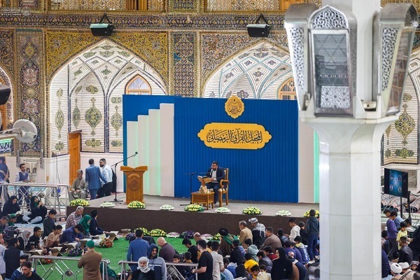 Ramazan'da Hz. Ali'nin hareminde Kur'an programları | Fotoğraf