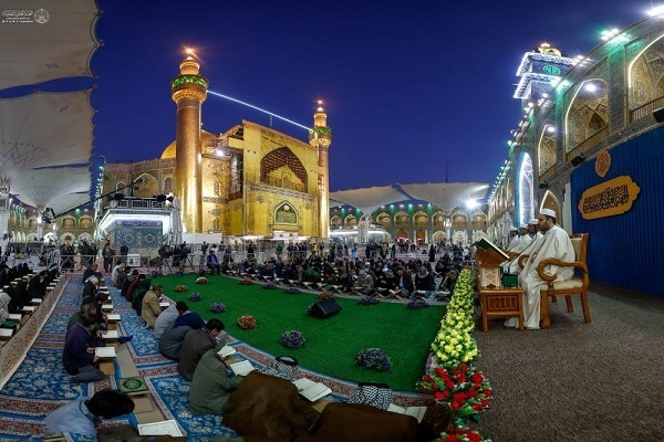 Ramazan'da Hz. Ali'nin hareminde Kur'an programları | Fotoğraf