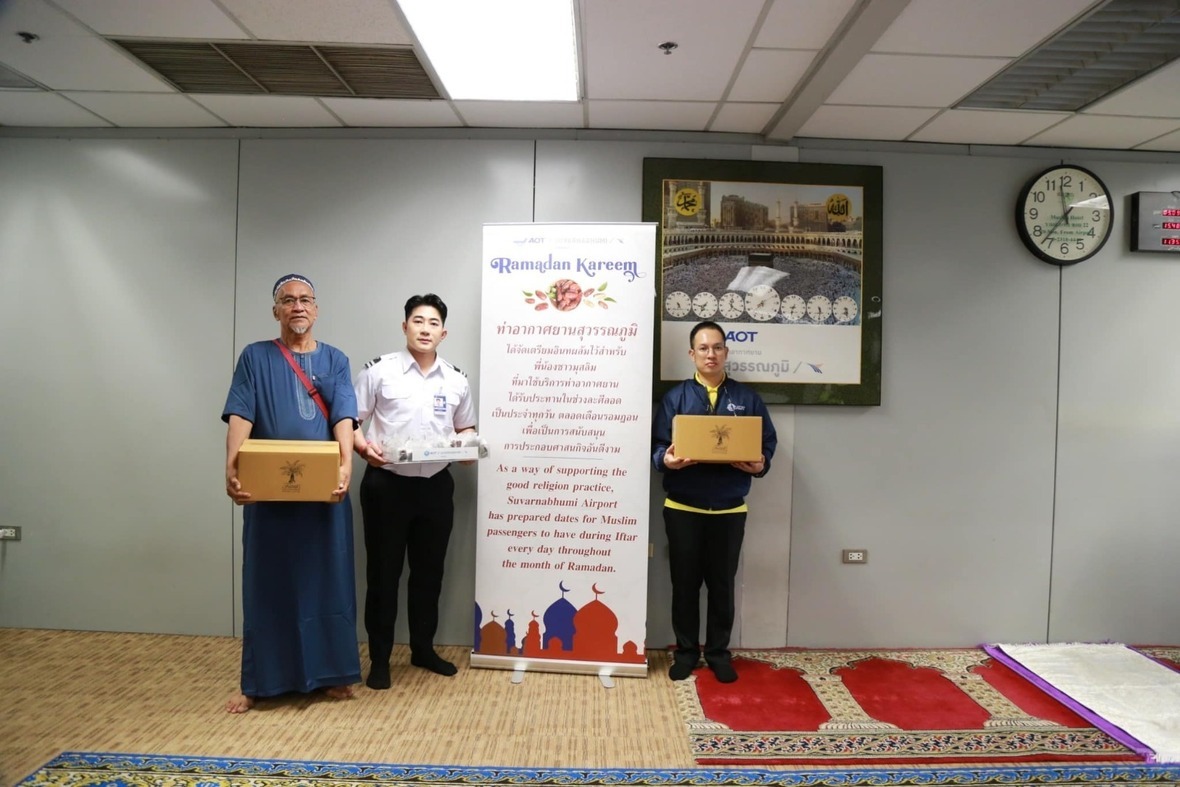 Ramazan dolayısıyla Bangkok Uluslararası Havalimanı'nın hizmetleri