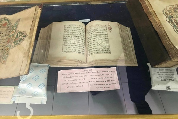 Tayland Başbakanı Kur’an Müzesi’ni ziyareti