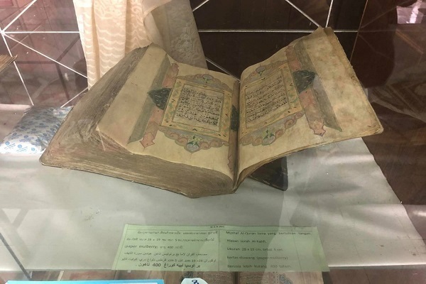 Tayland Başbakanı Kur’an Müzesi’ni ziyareti