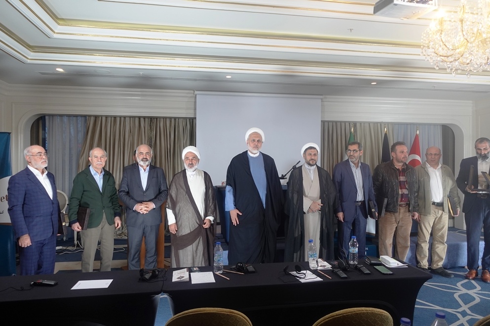 İstanbul'da Uluslararası Mehdeviyet konferansı düzenlendi