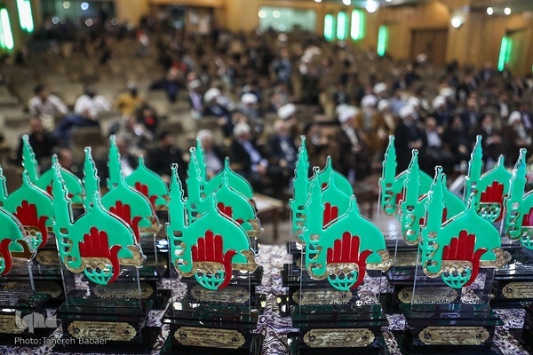 Uluslararası Ben Hüseyin'denim programının kapanış töreni