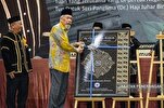 Malezya’da Dusun dilindeki ilk Kur’an tercümesinin sunumu