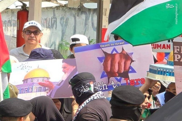 Bankok’da İsrail’in işlediği suçlar kınandı