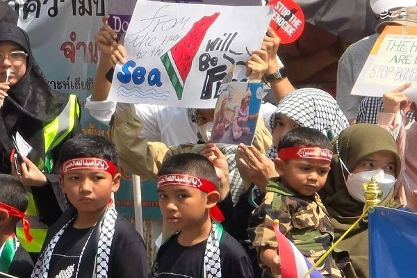 Bankok’da İsrail’in işlediği suçlar kınandı