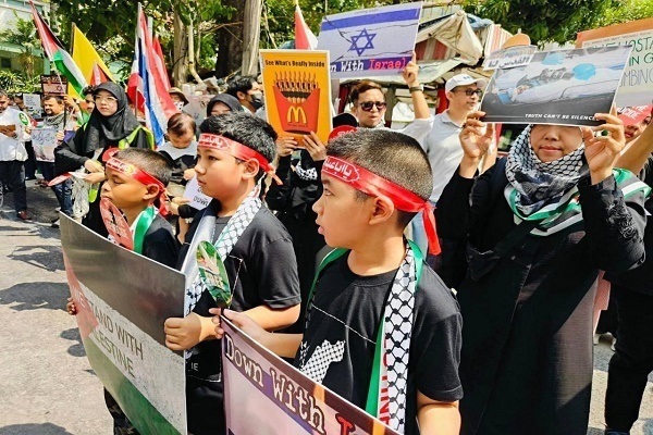 Bankok’da İsrail’in işlediği suçlar kınandı