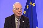 Borrell’den Refah'a kara saldırısı düzenleyen İsrail'e tepki