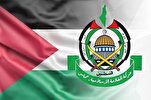 Hamas'tan İran'a taziye ve dayanışma mesajı