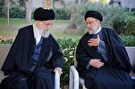 Ayetullah Hamanei'den Reisi için taziye mesajı