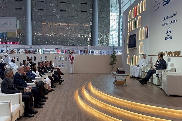 Katar’da  Meşhed Mushaf’ının sunumu  gerçekleşti