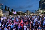 İsrailliler Netenyahu’nun istifası için Knesset önünde toplandı