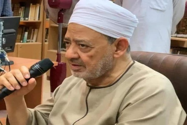 El Ezher Şeyhi çocuklar için çok amaçlı bir merkezin açılışını gerçekleştirdi