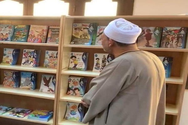 El Ezher Şeyhi çocuklar için çok amaçlı bir merkezin açılışını gerçekleştirdi