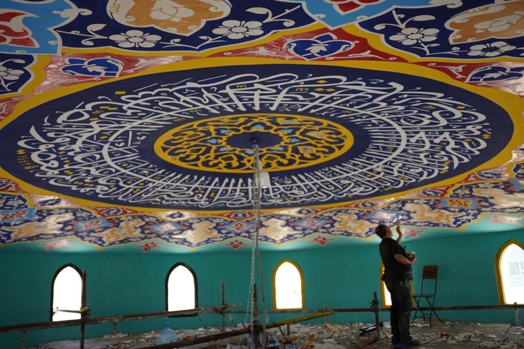 Iraklı hattat, Ayasofya’daki eserleri yeniden yapmayı hayal ediyor