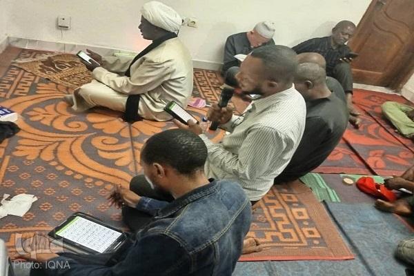 Kongo’da İmam Hüseyin’nin yas merasimi düzenlendi