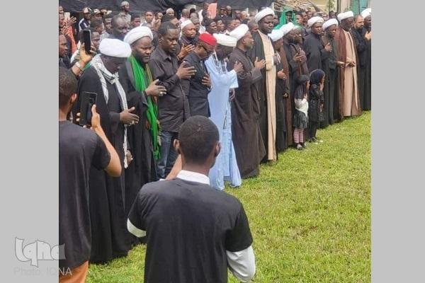 Kongo’da İmam Hüseyin’nin yas merasimi düzenlendi
