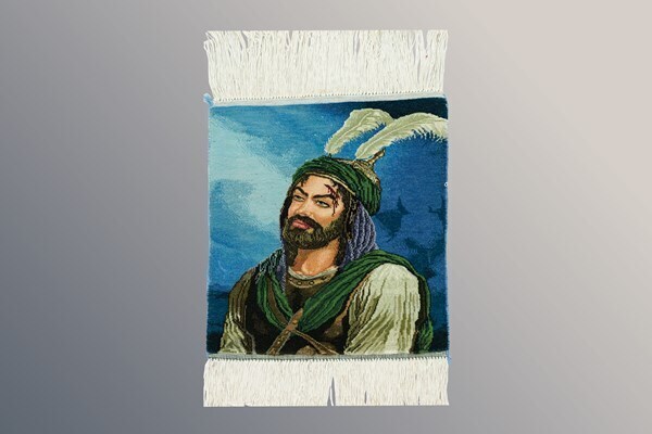 Hz Abbas Müzesindeki el yazmalarına kısa bir bakış |fotoğraf