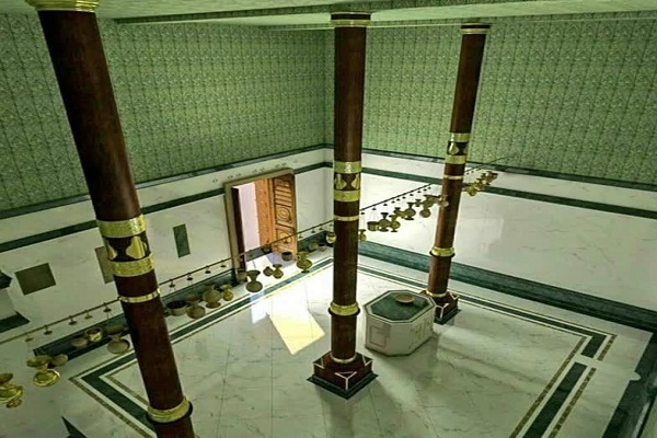 Kabenin kokulandırılması için kapıları açıldı