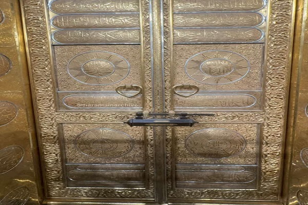 Kabenin kokulandırılması için kapıları açıldı