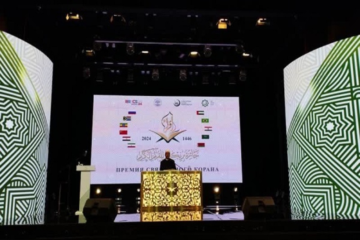 Rusya Uluslararası Kur’an yarışmasının ilk gününde İranlı kâri |video