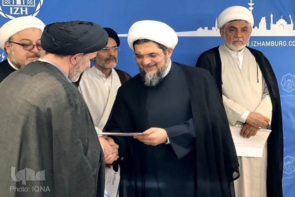 Hamburg : Din adamlarına yönelik ilk Aşura seminerinin evsahibi