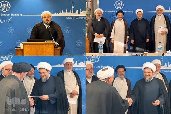 Hamburg : Din adamlarına yönelik ilk Aşura seminerinin evsahibi