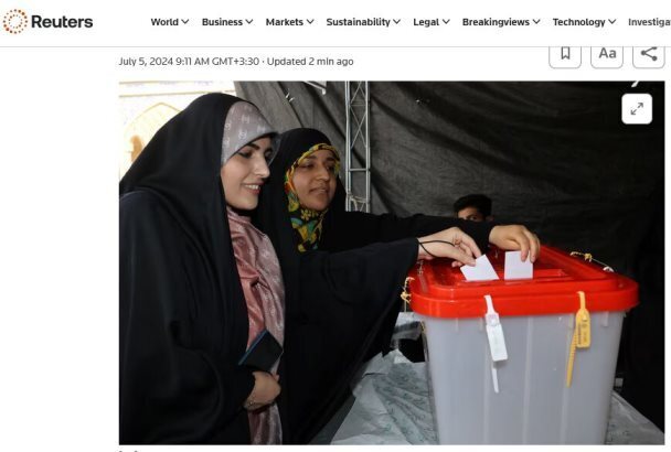 İran Cumhurbaşkanlığı seçiminin ikinci turunun yabancı medyada yansımaları