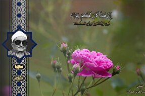 Muhammed Abdülaziz Hassan’nın unutulmaz Kur’an tilaveti