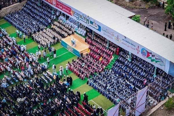 Yemenli Kur’an öğrencileri onurlandırıldı
