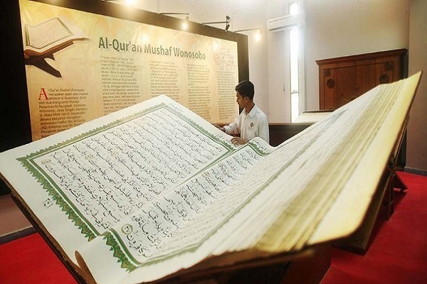 Endonezya Beyt-ül Kur’an ve İstiklal Müzesi’ne kısa bir bakış |video