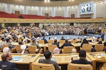 Uluslararası Vahdet Konferansı düzenleniyor