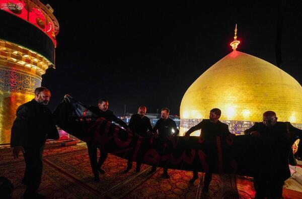 Necef'te Peygamber Efendimiz’in (s.a.v) vefat yıldönümü münasebetiyle matem bayrağı göndere çekildi