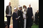 Hırvatistan Uluslararası Kur’an Yarışmasında İranlı kâri üçüncü oldu