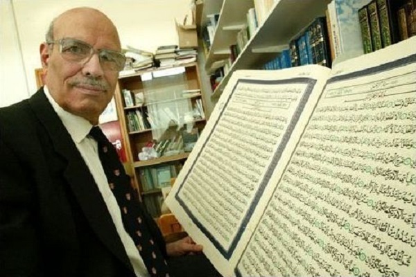 Londra Üniversitesi profesörü Kur’an’nın İngilizce’ye çevirisinin zorluklarından bahsetti