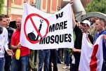 İspanyol hükümetinin İslamofobiyle mücadelesi