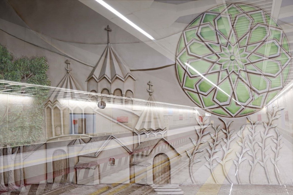Meryem-i Mukaddes Metro İstasyonu: Tahran'da inanç, sanat ve birlikte yaşamanın kesiştiği nokta Meryem-i Mukaddes Metro İstasyonu: Tahran'da inanç, sanat ve birlikte yaşamanın kesiştiği nokta